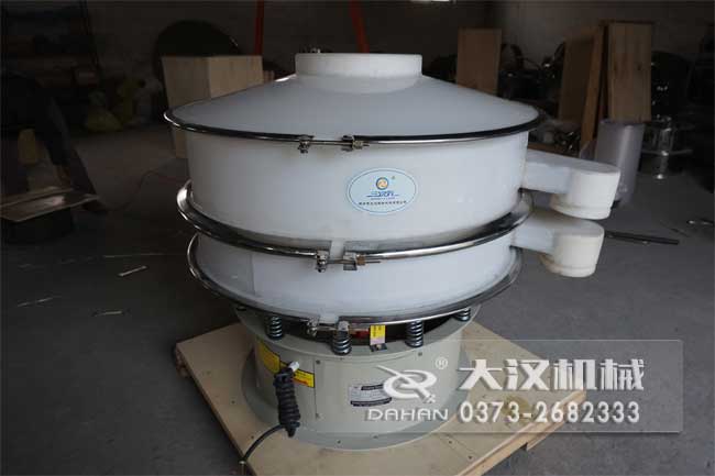 耐腐蚀塑料筛分机