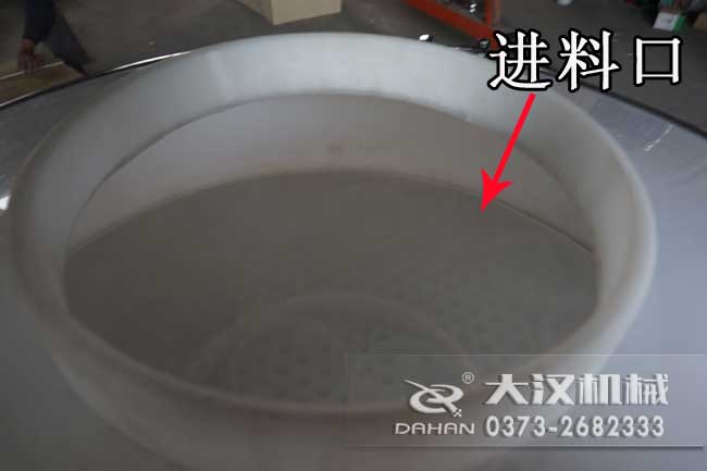耐腐蚀塑料威廉希尔公司APP分机