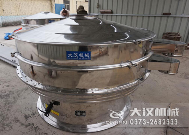 全不锈钢振动筛粉机