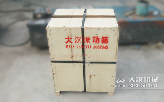450过滤筛发货